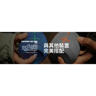 強強滾p-UE WONDERBOOM 2 防水 無線藍牙喇叭(有四色)