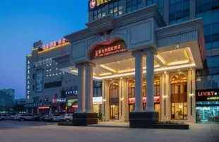 維也納國際酒店無錫太湖博覽中心店Vienna International Hotel Wuxi Taihu International Expo Centre