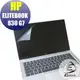 【Ezstick】HP ELITEBOOK 830 G7 靜電式筆電LCD液晶螢幕貼 (可選鏡面或霧面)