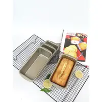 在飛比找ETMall東森購物網優惠-吐司模具吐司盒長方形土司盒子磅蛋糕面包烘培模具家用烤箱烘焙