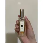 JO MALONE HONEYSUCKLE &DAVANA忍冬與印蒿