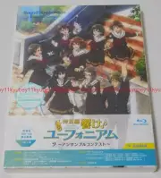 New Sound Euphonium Ensemble Contest First Limited Edition Blu-ray Booklet Japan