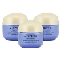 在飛比找PChome24h購物優惠-《SHISEIDO 資生堂》激抗痕亮采緊緻霜15ml*3-輕