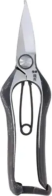 Tobisho Pruning Sprout Cutting Scissors 7.3 inches (185 mm) Gold Stop New