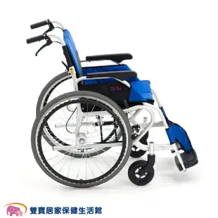 均佳日本MIKI鋁合金輪椅CK-1 CK-2 贈好禮 可折背 坐得住鋁合金輪椅 輕型輪椅 外出型輪椅 輕量型輪椅