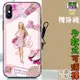【實體照】芭比娃娃 barbie 公主 芭比風1 玻璃殼 手機殼Iphone 11 12 XR XS MAX 小米