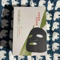 在飛比找蝦皮購物優惠-全新 牛爾親研 茶樹神奇痘痘黑面膜