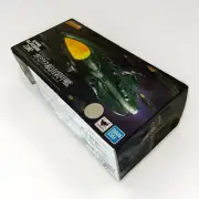 Bandai Soul of Chogokin GX-89 Space Battleship Yamato 2202 Garmillas - Lights Up