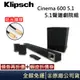 美國 Cinema 600 SoundBar + Surround3 5.1聲道劇院組 快速出貨【聊聊再折】