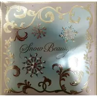 在飛比找蝦皮購物優惠-資生堂的Snow Beauty雪花香氛魔法盒