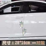 龍貓 TOTORO 可愛 車尾貼 車窗貼 車身貼 汽車 機車 防水 卡通 貼紙 車貼