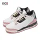 Nike 休閒鞋 Air Jordan 3 Retro GS 大童 女鞋 白 粉 爆裂紋 AJ3 三代 氣墊 441140-100
