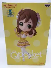 Q POSKET- Hanamaru Kunikida Version B Love Live! Sunshine!! - 5 1/2" Tall Figure