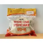 LENTO SHOP - 韓國 CJ 魚板 魚糕 魚餅 魚板片 마차촌삼호부산어묵 FISH CAKE 1公斤