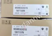 1PC New in box Panasonic MSME022G1S AC Servo Motor