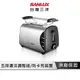 SANLUX 台灣三洋 烤麵包機 SK-58B