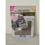 姬路城 小模型 R2D2 STAR WARS DIY 卡榫 日本 英國