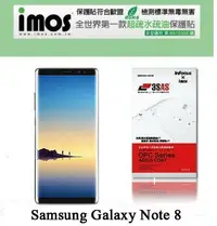 在飛比找樂天市場購物網優惠-【愛瘋潮】99免運 iMOS 螢幕保護貼 For Samsu