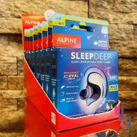 在飛比找松果購物優惠-Alpine Sleep Deep Multi Pack 二