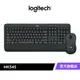 Logitech 羅技 MK545 無線鍵盤滑鼠組合