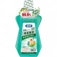 在飛比找蝦皮購物優惠-刷樂 專業護理 漱口水 清新口味500ml+500ml<超值