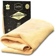 CarMax English Premium Grade Natural Chamois Leather - Large 2.75 sqft - Perfect for drying off The whole car, glass, mirrors, inside and out, super soft and highly absorbent, Made in The UK (Large)