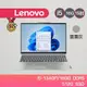 Lenovo 聯想 Ideapad Slim 5i 82XF001JTW 16吋效能筆電 i5-1340P