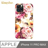 在飛比找PChome24h購物優惠-Kingxbar 花季系列 iPhone11 Pro Max