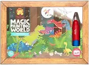Tiger Tribe Dinosaur Painting Set (4 Paintings, 1 Water-Brush) - Ages 3+
