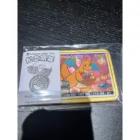 在飛比找蝦皮購物優惠-寶可夢中心 快龍gaole 卡匣 Pokemon