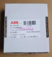 1pcs New ABB time relay CT-ERS.12S 1c/o 24-48VDC 24-240VAC