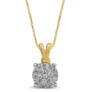 Brilliant Illusion Necklace with 1/4ct of Diamonds in 9kt Yellow Gold