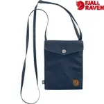 FJALLRAVEN 瑞典北極狐 旅行隨身袋/護照包/口袋包 24221 560海軍藍