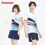 IBUY 羽球衣 羽毛球服 網球服 短袖運動上衣 2024川崎羽毛球短袖男女透氣運動速幹T恤比賽運動服上衣V領T恤排汗衫