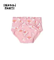 Brolly Sheets Snazzi Pants Day Trainers (Sparkle Squad) - 2-3 Years
