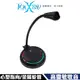 Foxxray FXR-SUM-11 奧拉響狐 USB 電競麥克風 RGB 高靈敏收音 (6.9折)