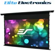 Elite Screens 125" Spectrum Tab Tension 16:9 Black Case ELECTRIC125HT