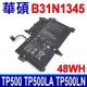 華碩 ASUS B31N1345 電池 TP500 TP500L TP500LA TP500LN (8.4折)