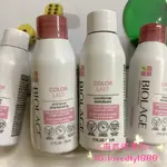 特價特價♔💯正品 贈品轉售♔ 美傑仕 MATRIX BIOLAGE 洗髮乳 洗髮精 潤髮乳 COLOR LAST 推薦