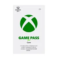 在飛比找順發線上購物優惠-Microsoft 微軟 XBOX Game Pass Co