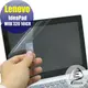 【Ezstick】Lenovo Miix 320 10 ICR 靜電式筆電LCD液晶螢幕貼(可選鏡面防汙或高清霧面)
