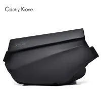 在飛比找蝦皮購物優惠-素色電腦包CALOTIY KIONE男士斜背包休閒男包胸包韓
