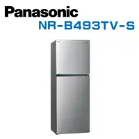 在飛比找鮮拾優惠-【Panasonic 國際牌】NR-B493TV-S 無邊框