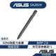 ASUS 華碩 ASUSPEN 2 - SA201H ACTIVE STYLUS 專業觸控筆