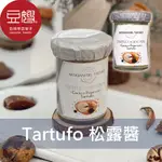 【ARTIGIANI DEL TARTUFO】義大利調味 ARTIGIANI DEL TARTUFO松露醬(黑胡椒起司)