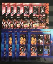 10x Basketball / Sport - CTO - Z22