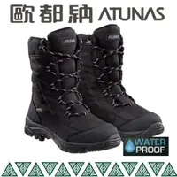 在飛比找蝦皮商城優惠-【Atunas 歐都納 男 中筒保暖雪靴《黑》】GC-181