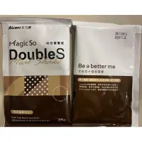 在飛比找蝦皮購物優惠-【DoubleS】科技營養餐 經典濃醇可可 輕卡纖盈 營養蛋