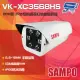 昌運監視器 SAMPO聲寶 VK-XC3568HS 200萬 2.8-12mm手動變焦 戶外防護罩型紅外線攝影機 (VK-TW2C98HV替代出貨)【APP下單4%點數回饋】