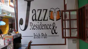 芭達雅爵士飯店Jazz Hotel Pattaya